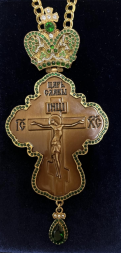 Pectoral Cross