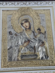 Icon of the Mother of God "Hodegetria"