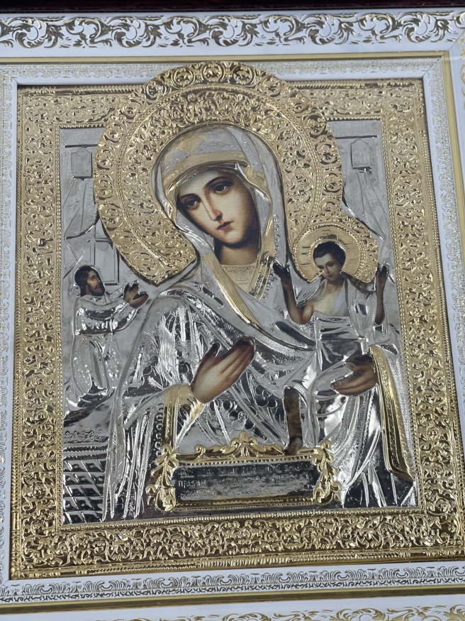 Icon of the Mother of God "Hodegetria"
