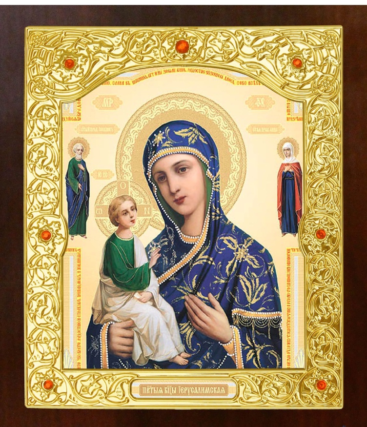 Icon of the Mother of God: "Jerusalem"