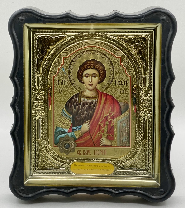 Icon of Saint Great Martyr George 28×24×3.5