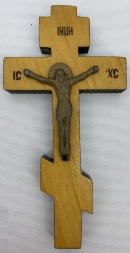 Wooden Cross with Plastic Crucifix 13×6.5 cm