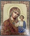 Icon of the Mother of God "Kazan"
