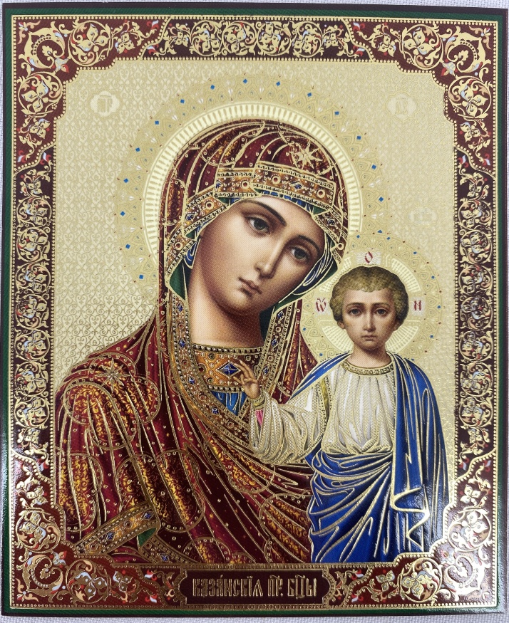 Icon of the Mother of God "Kazan"