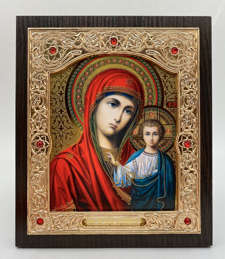 Icon of the Mother of God "Kazan" (color - gold) 15x18