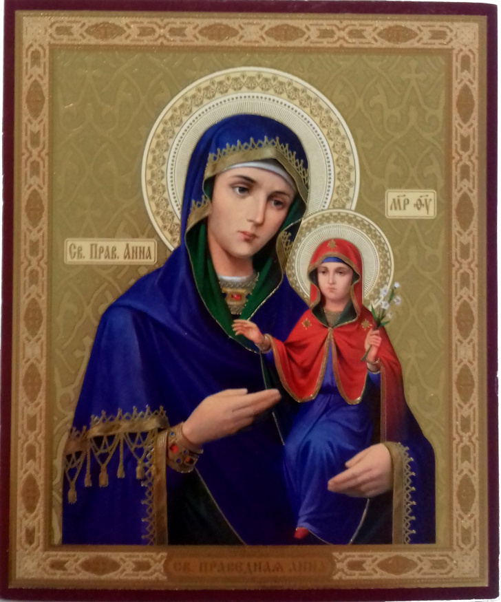 Righteous Anna, Mother of the Most Holy Theotokos 10×12