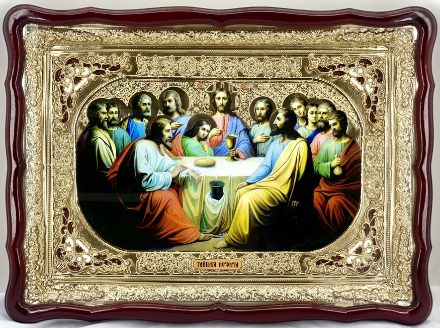Icon Last Supper 60x80