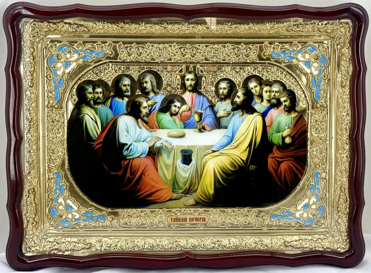 Icon Last Supper 60x80