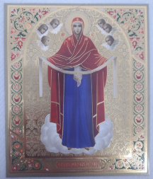Icon of the Protection of the Most Holy Theotokos Z. F.