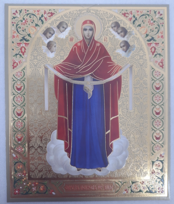 Icon of the Protection of the Most Holy Theotokos Z. F.