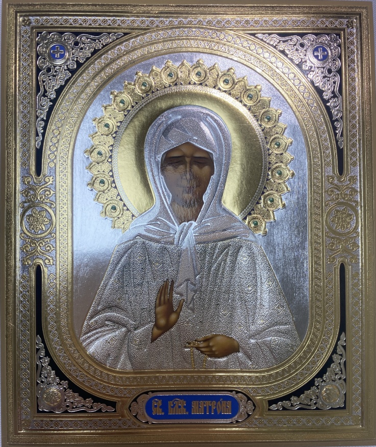 Icon of Saint Blessed Matrona (embossed) 18×15