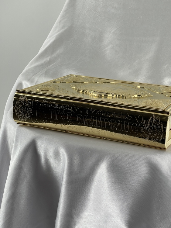 Altar Gospel (in Church Slavonic) 28×22 cm