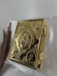 Altar Gospel (in Church Slavonic) 28×22 cm