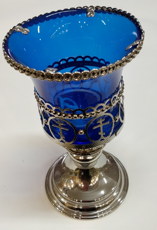 Table Lampada No. 10, nickel, 19×9.5 cm