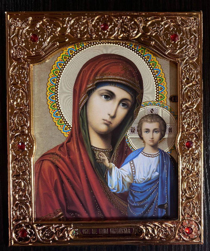 Icon of the Mother of God "Kazan" (color) 15x18
