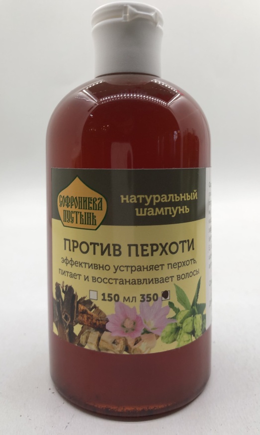Natural Shampoo "Anti-Dandruff" 350 ml