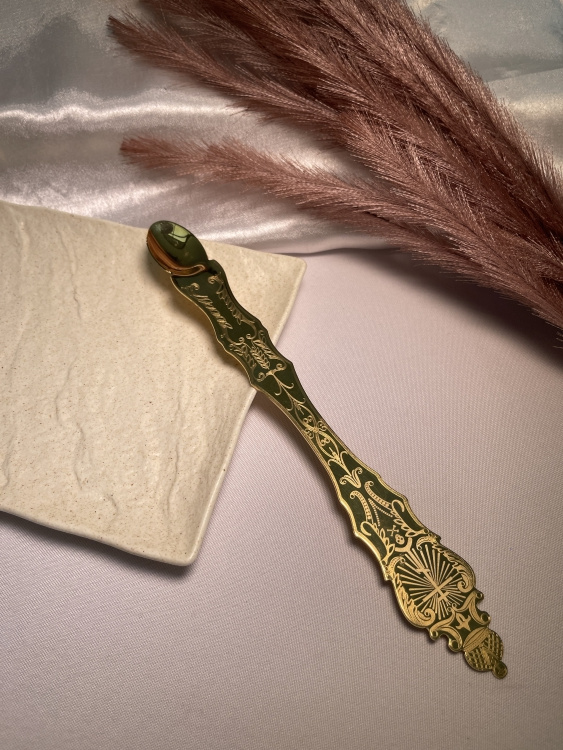 Communion Spoon, Gilded, Length 22cm