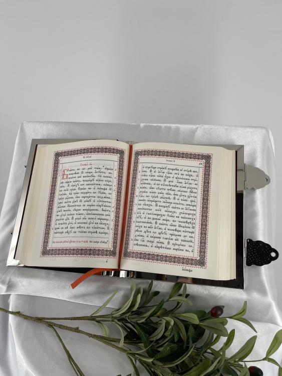 Altar Gospel (in Church Slavonic) 28×22 cm