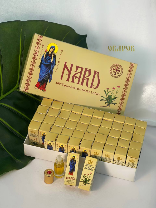 Jerusalem Myrrh "Nard" 8 ml