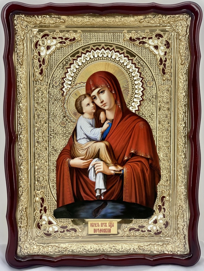 Icon of the Mother of God "Pochayiv" 82x61