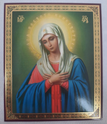 Icon of the Mother of God "Tenderness" Z. F.