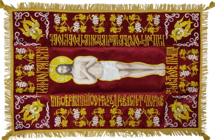 Epitaphios of the Savior in Church Slavonic on Velvet (Embroidered Grapevine) Savior in Academic Style 120×75