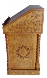 Central Analoy 61×61 cm, Height 118–93 cm