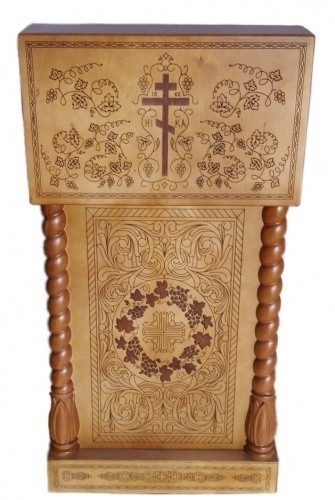 Central Analoy 61×61 cm, Height 118–93 cm