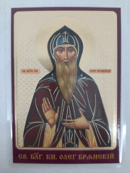 Laminated Icon of Saint Blessed Prince Oleg of Bryansk