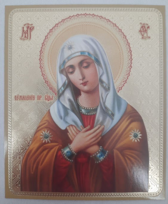 Icon of the Mother of God "Tenderness" Gold Frame