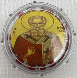 Prayer Rope for Car in Box