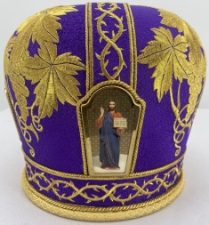 Mitre "Grapevine" brocade