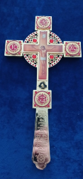 Altar Cross with Kit No. 12 31×16 cm