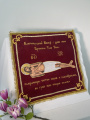Epitaphios of Jesus Christ 50×50 cm (in Church Slavonic), embroidered vine, Saviour, Byzantine style