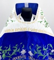 Combined Priest Vestments Embroidered on Velvet, with Embroidered Icons, Embroidery "Lilies"