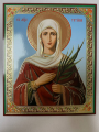 Icon of Holy Martyr Tatiana