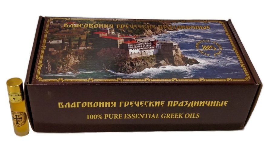 Greek Festive Incense (brown box)