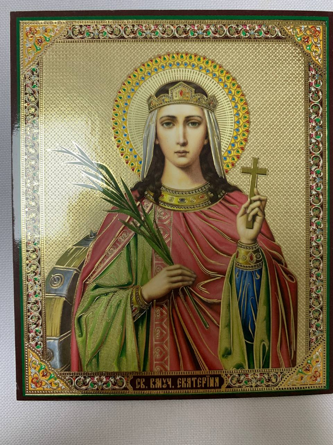 Icon of Saint Great Martyr Catherine