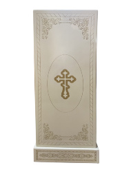 Cabinet with Pull-Out Shelf 40×40cm (height 105cm)