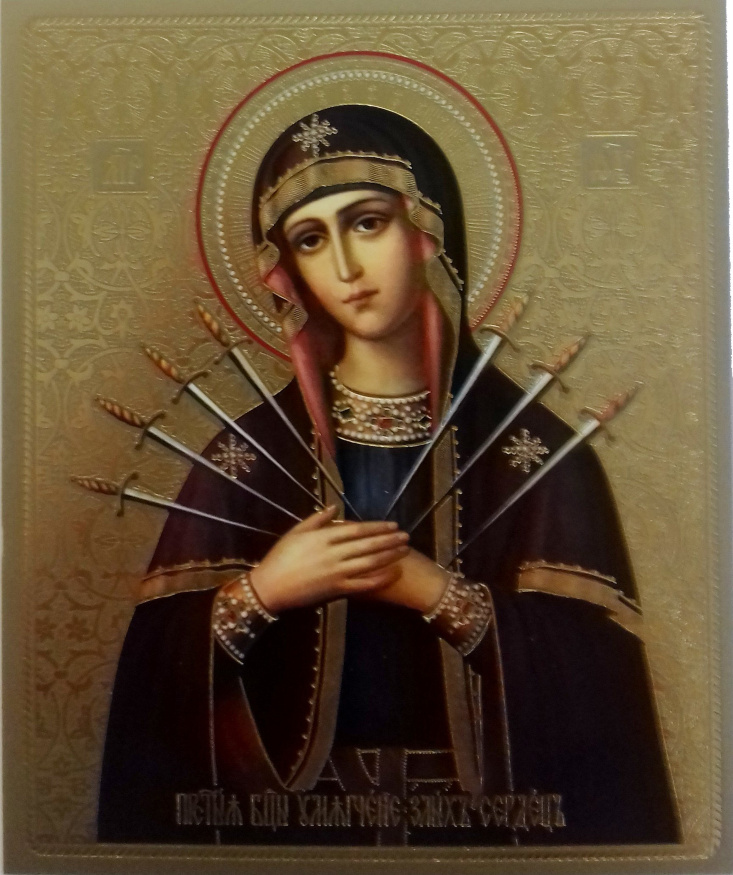 Icon of the Mother of God "Softening of Evil Hearts" (Seven Arrows)
