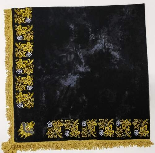 Veil "Ear of Wheat" with Expensive Fringe