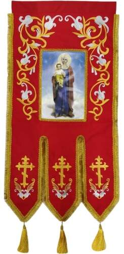 Embroidered Banners, Embroidery "Lily", Sewn Banner on One Side, Cross without Embroidery on the Other Side