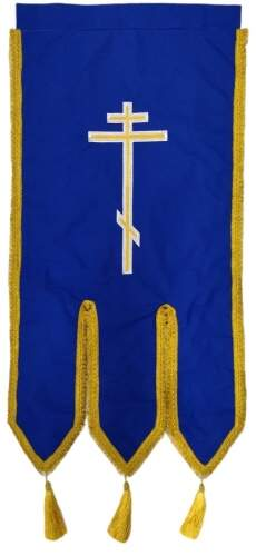 Embroidered Banners, Embroidery "Lily", Sewn Banner on One Side, Cross without Embroidery on the Other Side