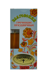 Greek Festive Incense with Atomizer