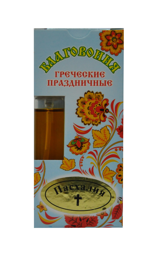 Greek Festive Incense with Atomizer