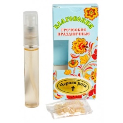 Greek Festive Incense with Atomizer