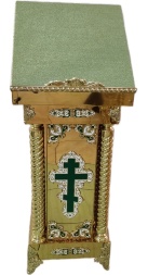 Side Analoy, 47×45.5 cm, (Height 115–95 cm)