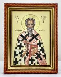 Icon of Saint Equal-to-the-Apostles Constantine 32x42