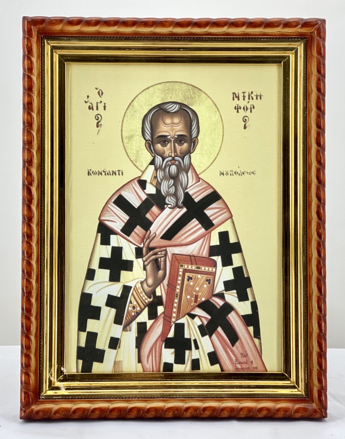 Icon of Saint Equal-to-the-Apostles Constantine 32x42