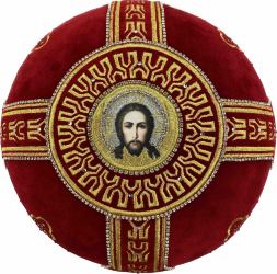 Mitre "Greek Cross" No. 2